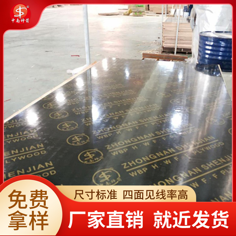 �����ý�����ģ�� �������ø�Ĥ�� ��о�� ����Ʒ�� �۸�ʵ��