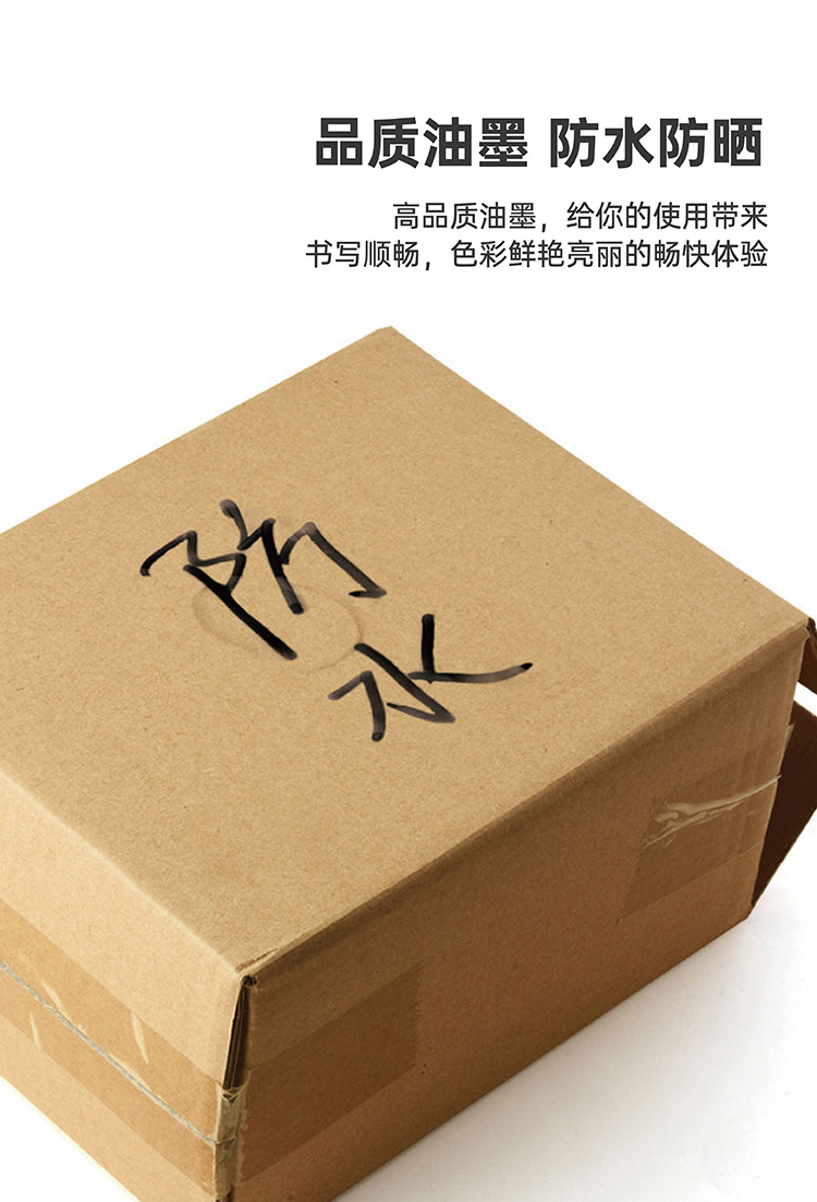 详情页_画板-1_08