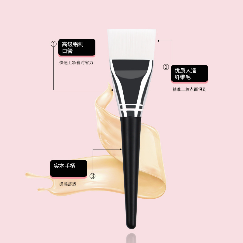 Facial nuevo cepillo de máscara facial de gran tamaño spa facial cepillo de maquillaje salón de belleza especial cepillo de máscara corporal cepillo de cuerpo de aceite esencial