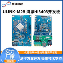 ��˼SD3403��Hi3559AV��SS928_3519AV AIҕ�XOpenClaw���巽��