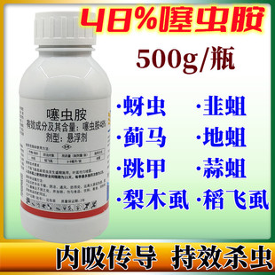 �I�r����48%���x��ˮ���wʭ�����������^����ľʭ�rș���x��