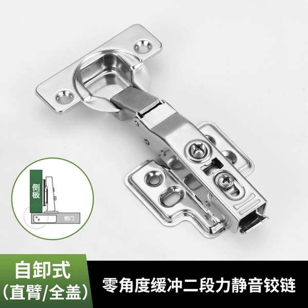 Two -stage force full damping diverted straight bend = stainless steel