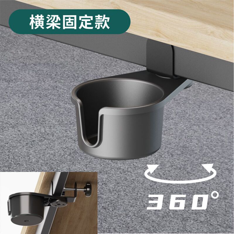 Table Side Cup Holder Coffee Cup Beverage Paper Cup Holder Office Cup Holder Beam Hidden Chair Armrest Desktop Storage
