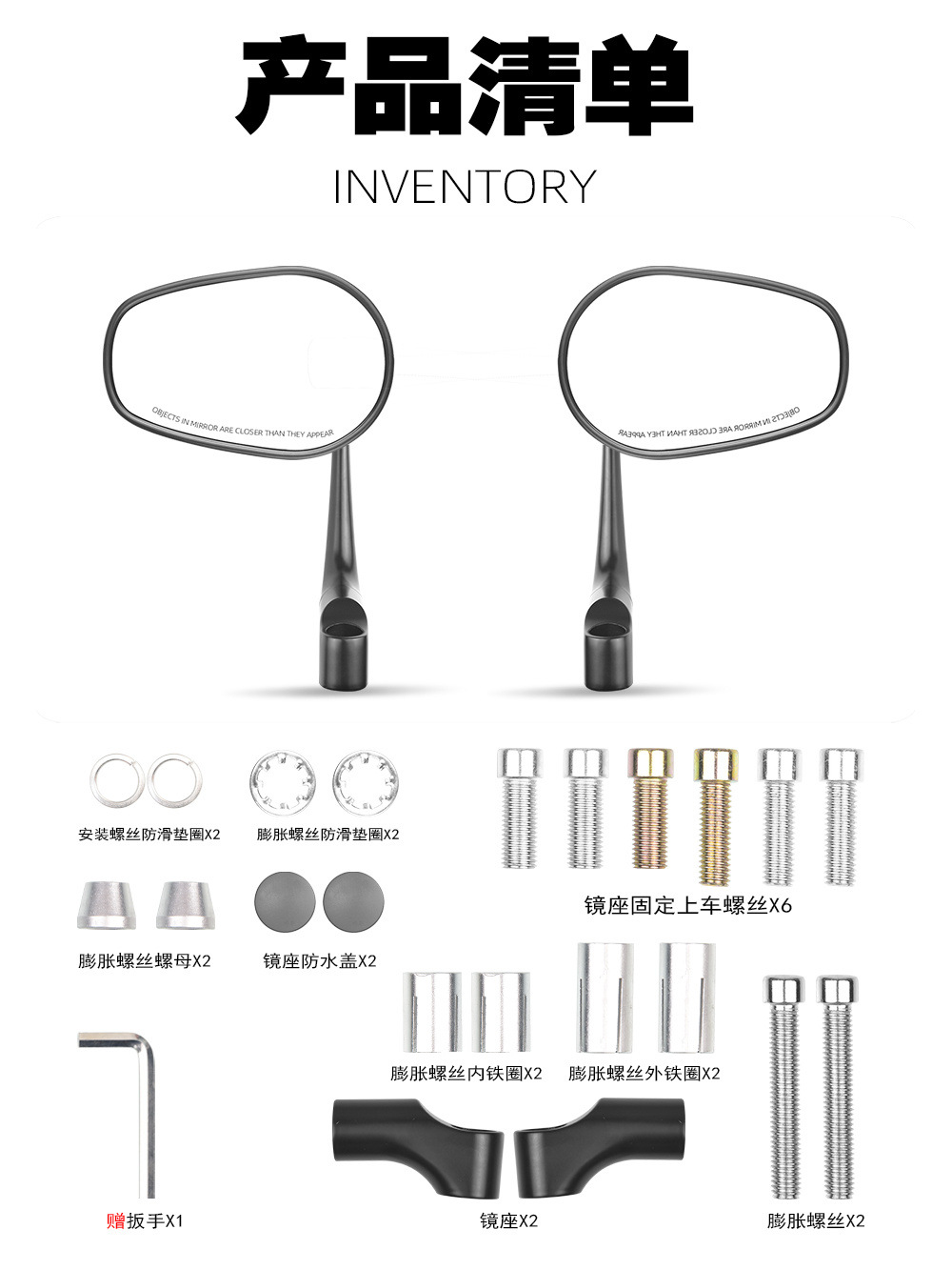 Suitable for Wuji No. 9 Mavericks Motorcycle Electric Vehicle Retro Large Mirror Round Surface Modification Accessories Rear View Mirror Reflective Mirror