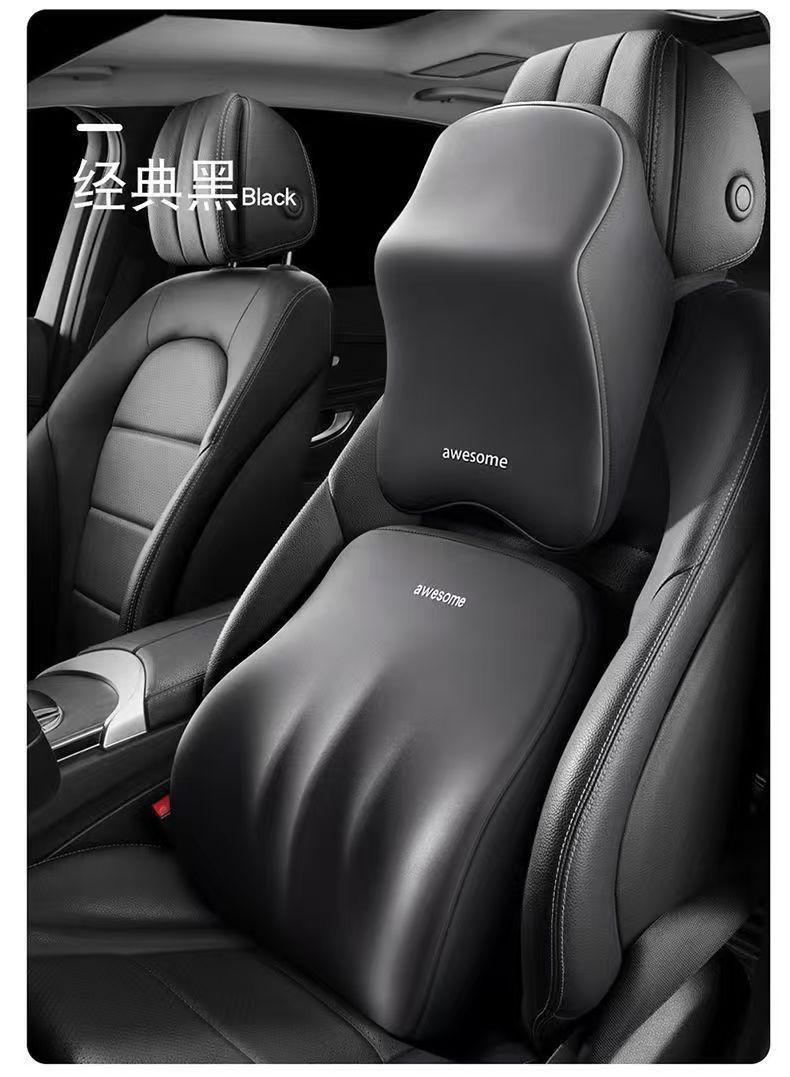 Cross-Border Car Lumbar Support Memory Foam Neck Pillow Multifunctional Shoulder and Neck Protection Headrest Car Comfort Cushion Support