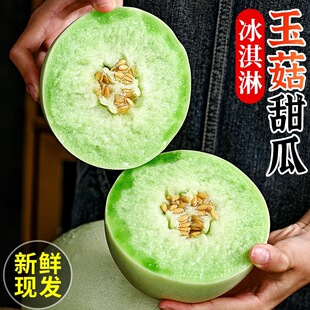 ���ϱ���������9�����rˮ������������]С����۹ϬFժ�F�l