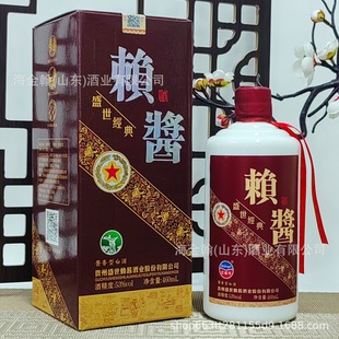 �S�����l53���u���Ͱ׾�����ه�uʢ������̓r�ƹ����Y���b�׾�