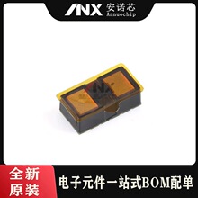 ȫ��ԭ�b VL53L1CBV0FY/1 LGA12�y���Wλ�Â�����оƬ VL53L1CB