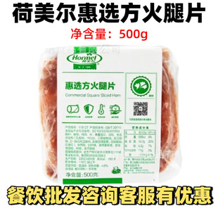 ���������x������Ƭ500g ��͏d����������ɫ��������Ƭ���_