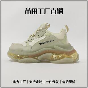 �������ͬ���|�ϵ�Ь��Ů�����ٴ�W�t����������e�\��Ь
