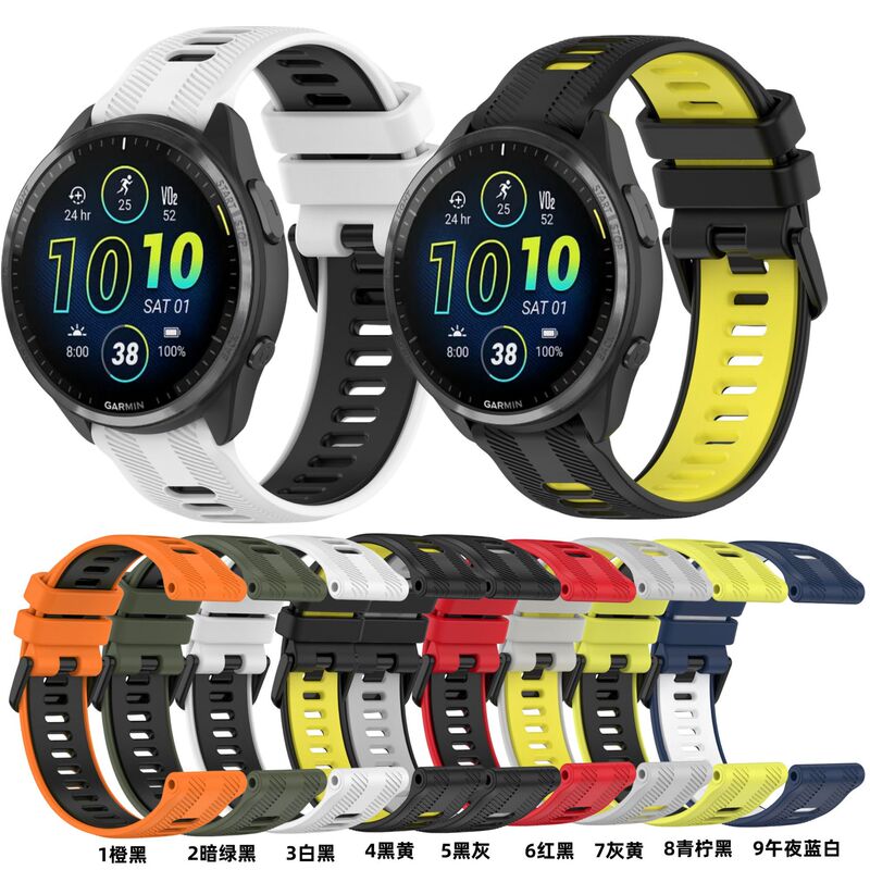 For garmin Forerunner 965 Official Same Two-color Silicone Strap 955 Replacement Strap