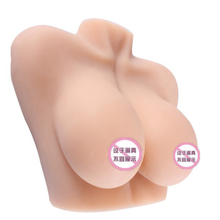 Juleyuan Breast Chest Reverse Mold Male Masturbation Equipment Masturbation Soft Glue