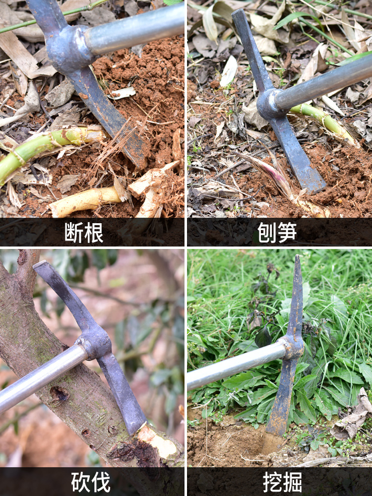 户外纯钢洋镐镐十字镐挖树根工具斧锰钢锄两用小锄头镐头鹤嘴锄