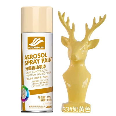 Metallic Paint, Anti-Rust Paint, Red Paint | Avtomobil boyası - 33-milk-yellow-450mlbottle