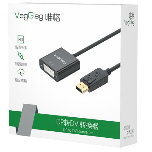 Dual Link DVI to HDMI Adapter 24+1 High Definition Converter DP to HDMI Female Port Laptop Host Converter