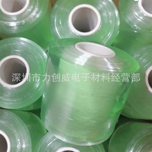 3/20cm PVC�p�@Ĥ늾�Ĥ���޽�Ĥ�h����Ĥ���Ĥ͸��������bĤ