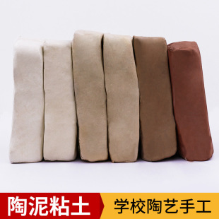 �⿾ܛ����߰���500gһ�� �ߎX����ˇ�����W��diy�ֹ�������