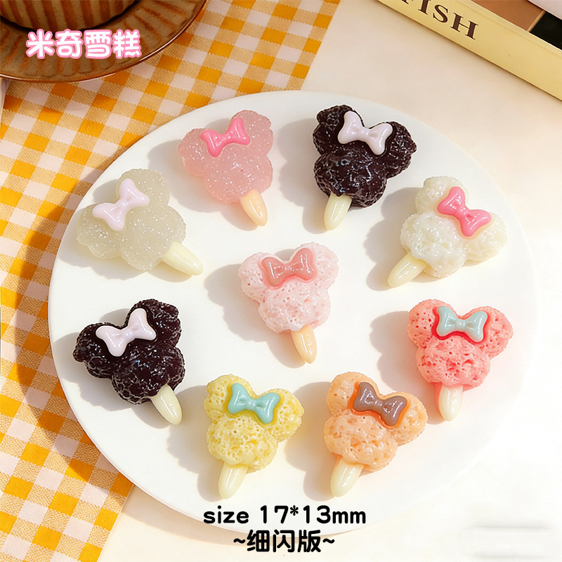 Mini Fine Glitter Mickey Ice Cream Popsicle Food Toy DIY Cream Glue Mobile Phone Case Stationery Refrigerator Hairpin Resin Patch
