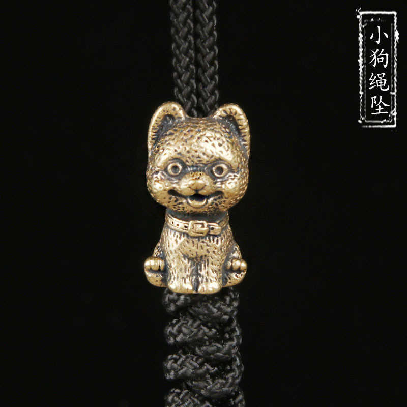 Brass Cute Puppy Edc Knife Pendant Retro Lucky Rope Pendant Braided Rope Bead Pendant Keychain Pendant DIY Accessories Brass Cute Puppy Edc Knife Pendant Retro Lucky Rope Pendant Braided Rope Bead Pendant Keychain Pendant DIY Accessories