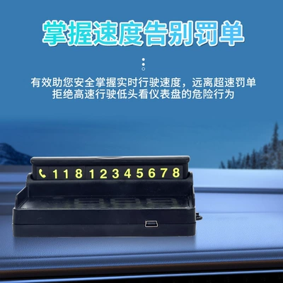 Car Display Manufacturer, Vehicle HUD