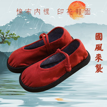国风复古平底单鞋老北京布鞋女日常可穿一字扣浅口布鞋厂家供应
