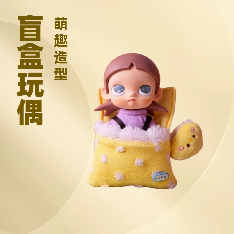 Baby Doll Clothes Sleeping Bag Zsiga Movable Doll Hellokitty 20cm Gazi Sister Sleeping Doll Doll Clothes Fen Baby Doll Clothes Sleeping Bag Zsiga Movable Doll Hellokitty 20cm Gazi Sister Sleeping Doll Doll Clothes Fen