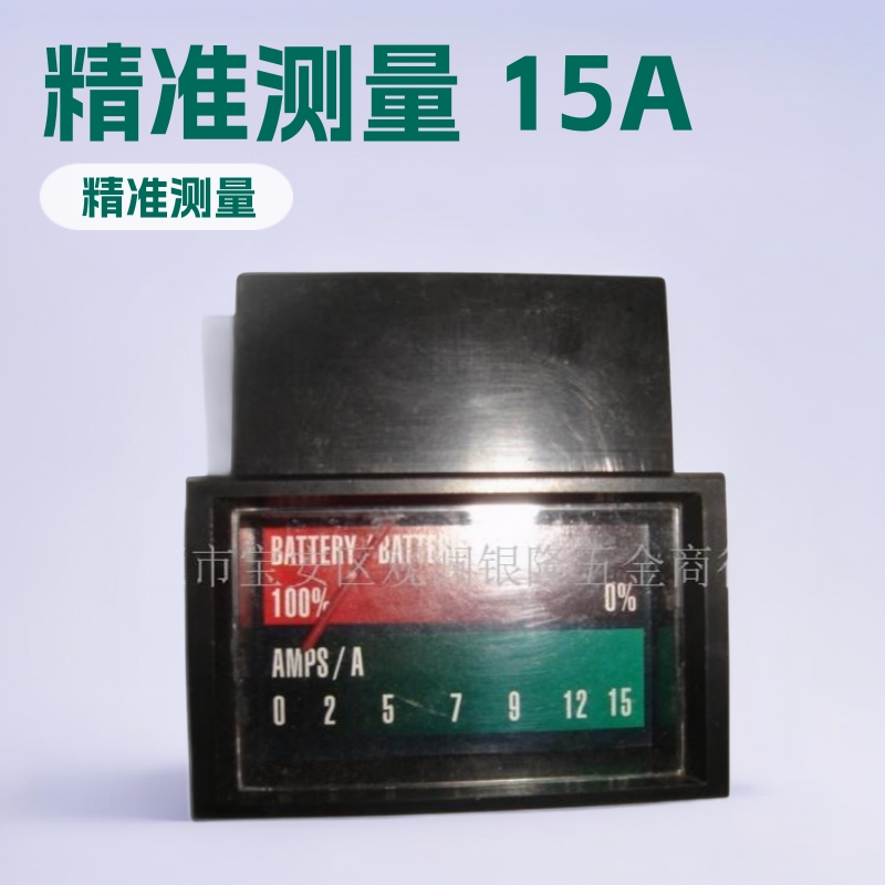 生产厂家电流表指针式电流测量仪DC直流充电机电流表交直流
