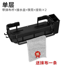 �rˮ��Ĩ��ϴ�벼���dˮ��߅���㷽�㷽����p�ɶ๦���ռ{�l���g