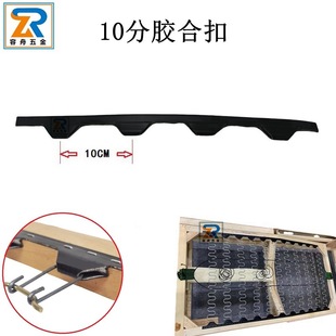 PP���Ͽ���15CM��Ҏ���z�ϿۊA������z���ɿ�ɳ�l���ɼҾ����