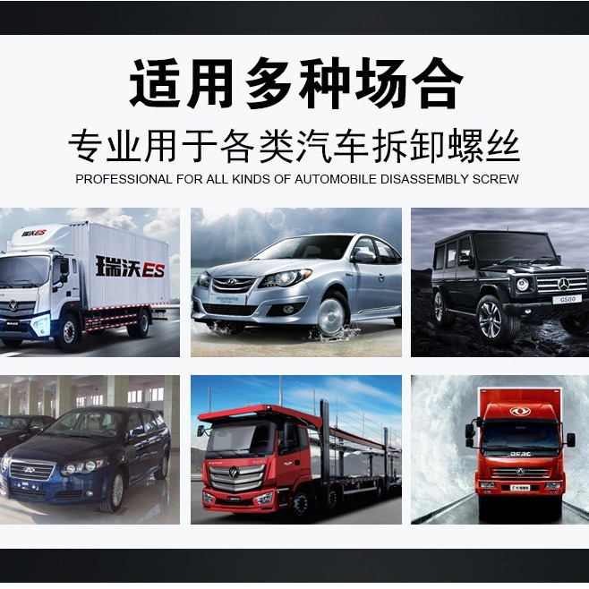 3/4-inch resistente manga neumática 10 piezas pistola de aire traje de manga neumática herramienta de combinación