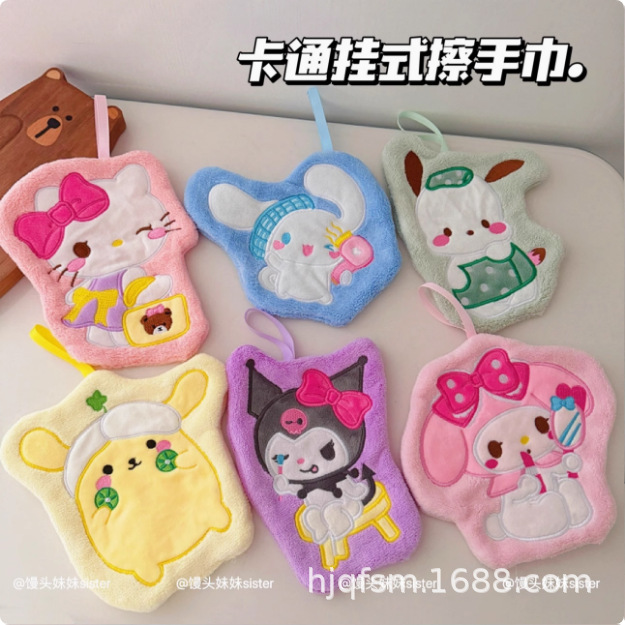Toalla de mano colgante Melody Culomi de dibujos animados lindo, cocina casera, baño, pañuelo para niños, toalla pequeña