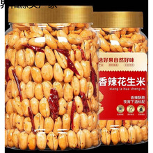 2024����؛���ѻ���������������ը�����¾Ʋ���ʳ����