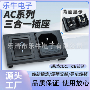 CCC�J�C���� ����һ���_�P���U�zƷ��β 4.8/6.3�_�ɲ���Ӳ���