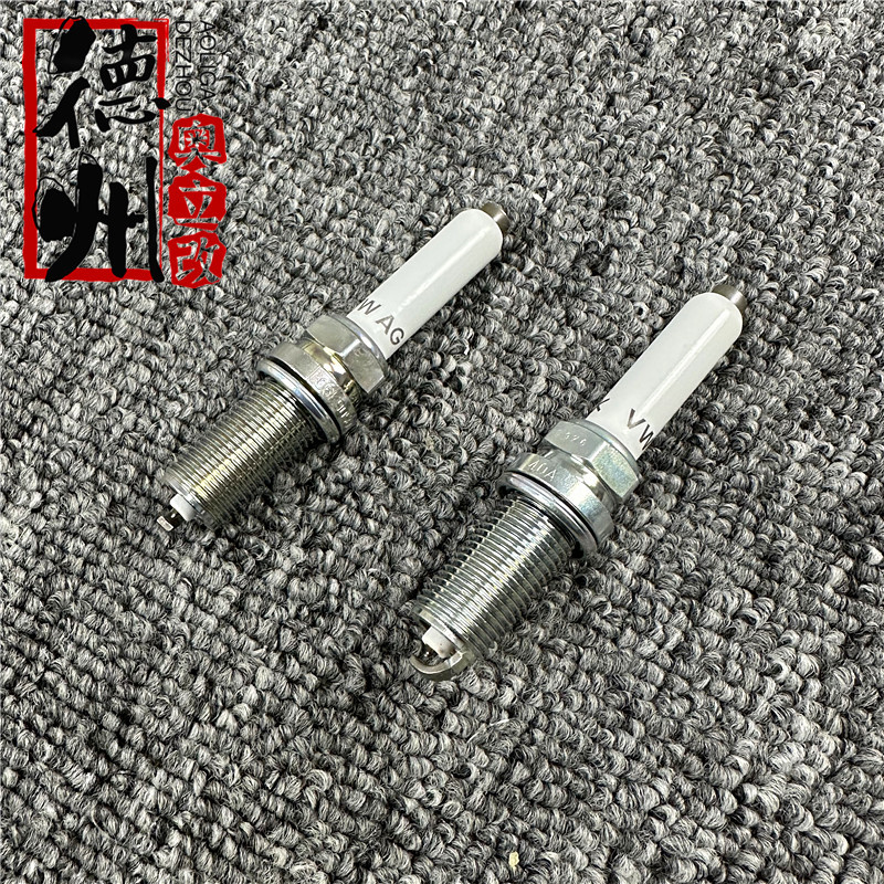 Suitable for Audi A4Lb9Q5Q5La6Lc7C8 Original Spark Plug 2.0t Third Generation Ea888 Double Platinum Genuine