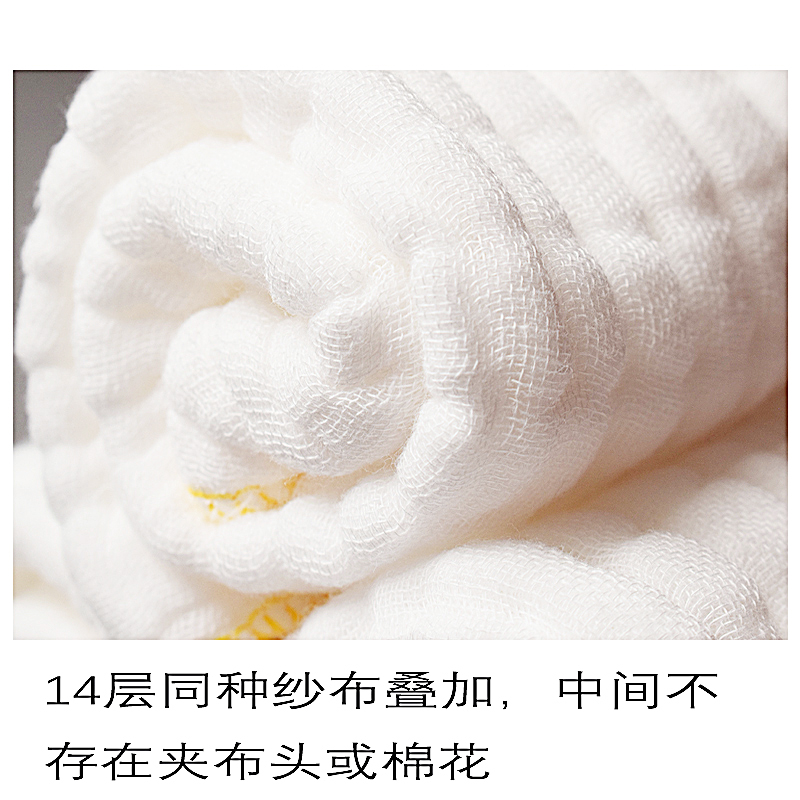加厚加大純棉紗洗碗布抹布全棉廚房家用不掉毛不沾油紗布擦手巾榕