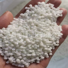 UHMWPE�w���n���ͻ����߷���������ϩ����ע�ܼ��D�����X݆�S����