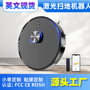 Cross-Border New Product Launch Smart Home Automatic Dust Collection Sweeping Dust Collection Cleaning Sweeping and Mopping All-In-One Sweeping Machine