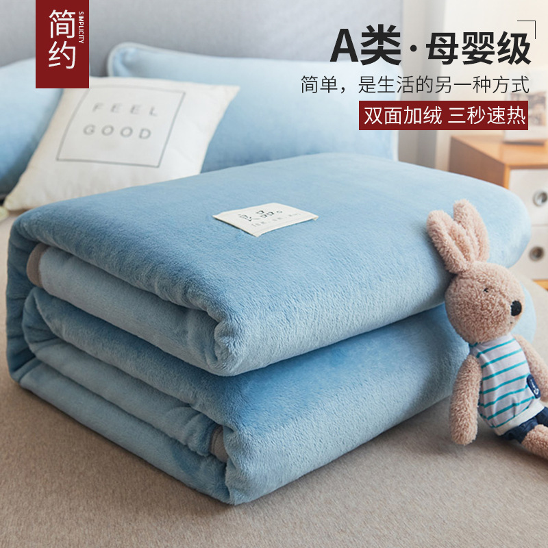 Mantras de lana de coral siesta mantas de oficina para cama sábanas de invierno gruesas de leche de franela mantas pequeñas