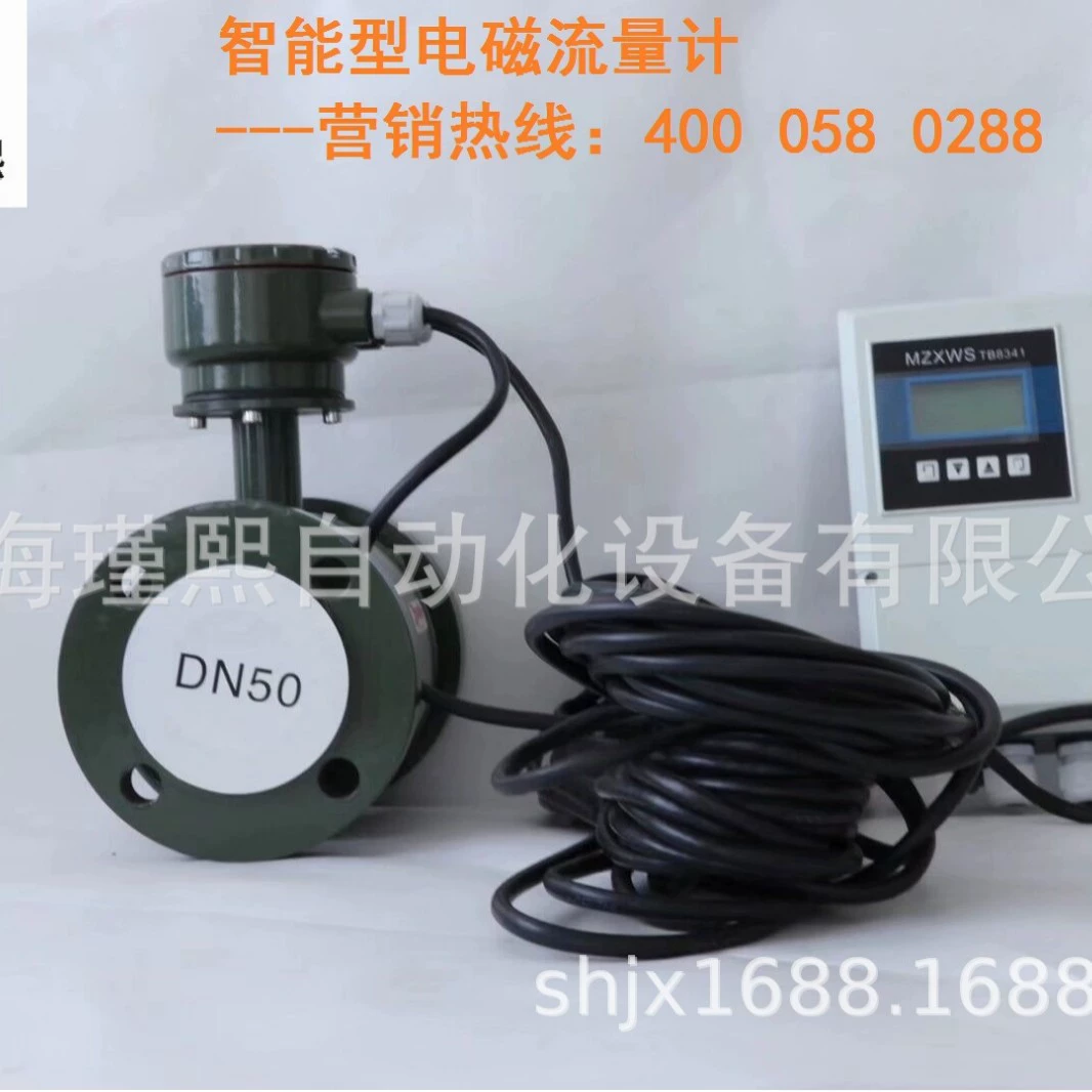 Гальваника сточных вод Печать и крашение сточных вод Электромагнитный расходомер Бумагоделательные сточные воды Водоснабжение и дренаж Электромагнитный расходомер пожарной воды