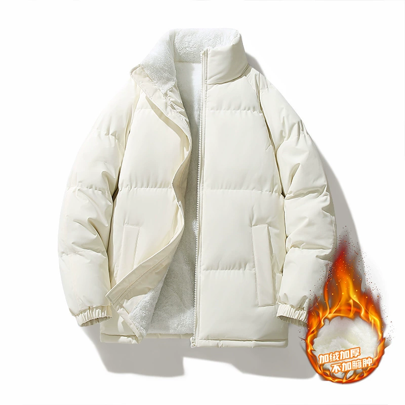 Демисезонная утеплённая куртка, оверсайз корейский стиль, унисекс, S–XXXL