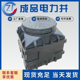 HDPE���ϳ�Ʒ�����700*700*700һ�wʽ�L���L������|�z���˿׾�