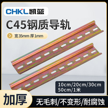 C45��ƌ�܉늚ⰲ�b�_�P��܉��·��U�Ϳ�܉�Ӻ�Ӿ����ӿ������l