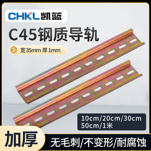 C45��ƌ�܉늚ⰲ�b�_�P��܉��·��U�Ϳ�܉�Ӻ�Ӿ����ӿ������l