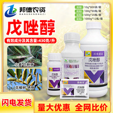 ���r˼�_ 43%�����O��С�����c���~���׷۲�ֲ����Ʒ�rș������