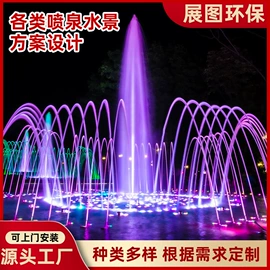 喷泉水景;起重机