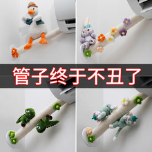 包空调管子装饰遮挡麻绳线美化创意水管燃气暖气下水管道遮丑