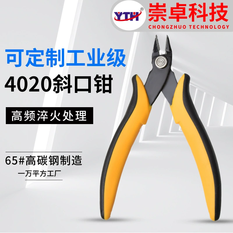 Электронные плоскогубцы 4020 в итальянском стиле, двухцветная рукоятка, тонкие кусачки для проводов для электриков, диагональные кусачки 25EC.