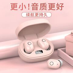 インイヤー Bluetooth ヘッドセット ランニング スポーツ ワイヤレス 高価値 高品質 ゲーム 低遅延 ノイズリダクション レディース e スポーツ