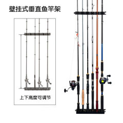 Fish Rod Display Stand, Vertical and Horizontal Bracket, Plastic Stand, Fixed Rack, Fishing Rod Collection Rack, Fishing Gear Accessory Stand