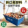建筑方形加厚工地吊斗
